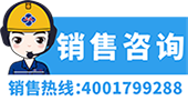 澳门免费原料