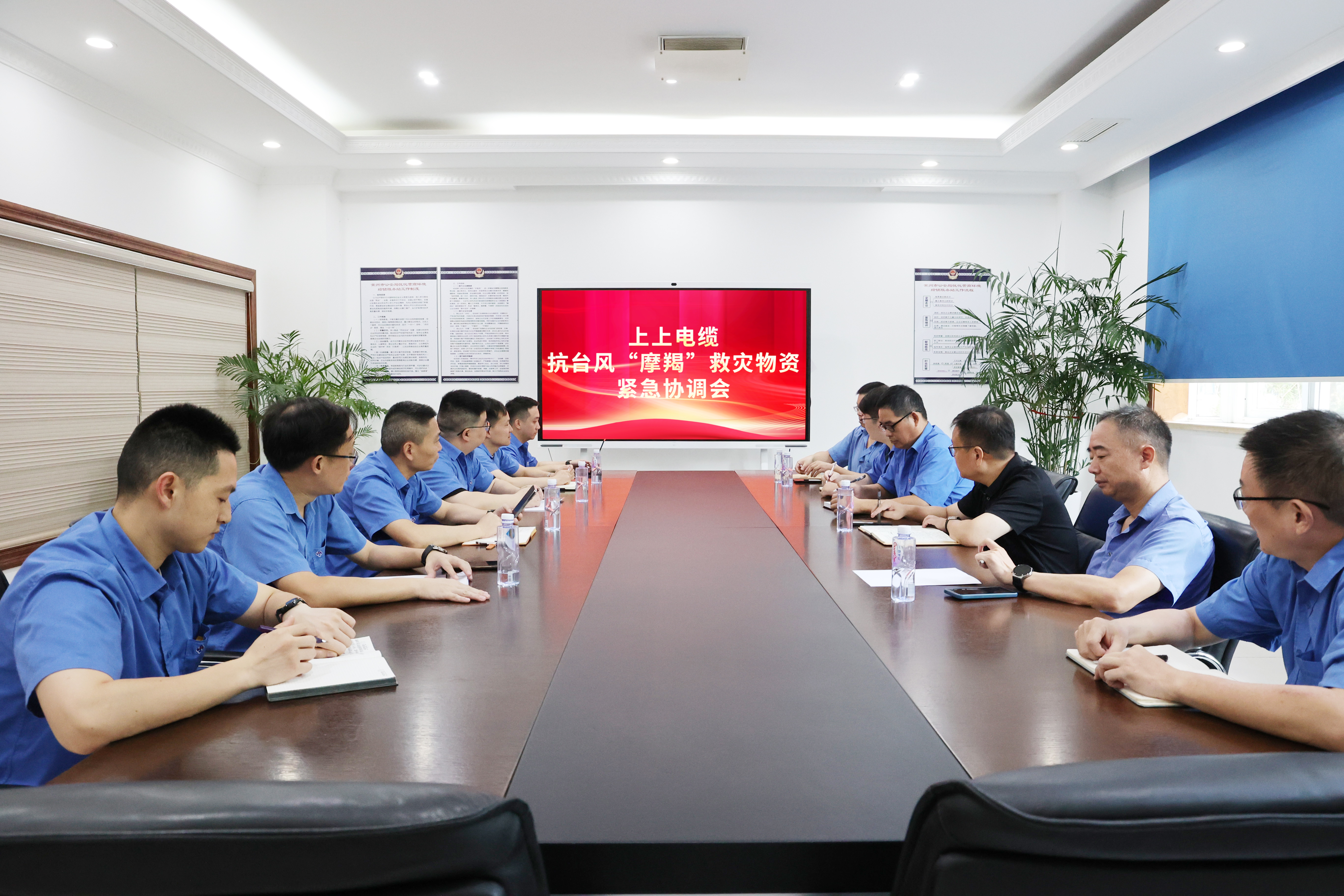 澳门免费原料电力物资紧急运往海南