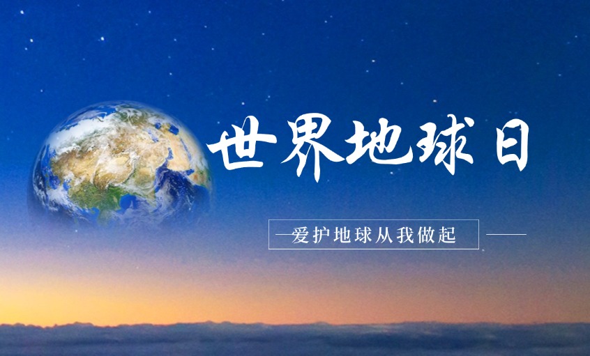 澳门免费原料丨以绿色创新驱动双碳实践，打造线缆行业绿色制造标杆