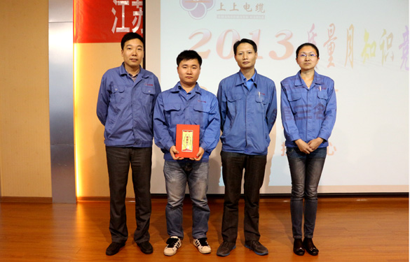 澳门免费原料